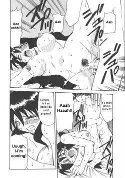 Page 14 of Private Tutor Nami - Do Even Better