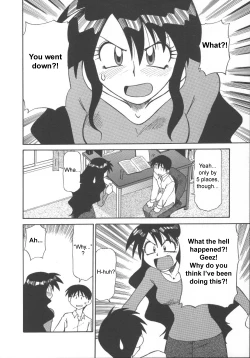 Page 4 of Private Tutor Nami - Do Even Better