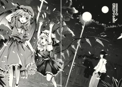 Page 10 of Yokoku Hon + Paper