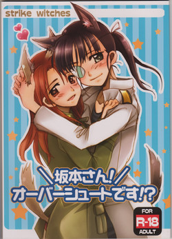 Download Sakamoto-san! Overshoot desu!?