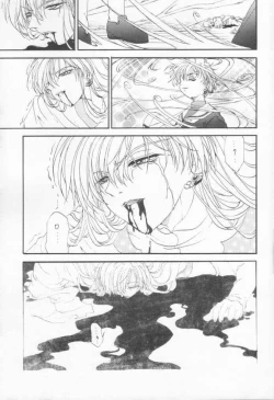 Page 24 of Stale World 12 Remix 6