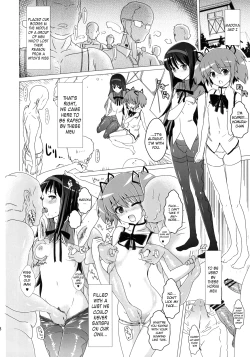 Page 17 of Hentai Musume + Omake Paper