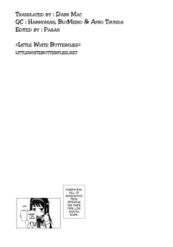 Page 24 of Hentai Musume + Omake Paper