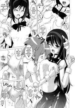 Page 4 of Hentai Musume + Omake Paper
