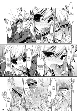 Page 12 of Boku wa Sena shika Iranai | I Only Need Sena