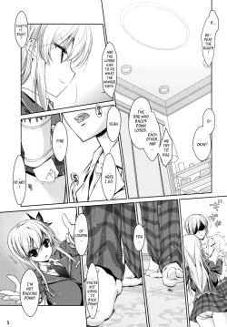 Page 4 of Boku wa Sena shika Iranai | I Only Need Sena