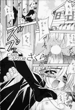 Page 4 of Stale World 14 Remix 8