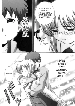 Page 10 of Secret file next 10 I feel my Fate