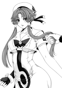 Page 58 of ARIA THE AQUAMARINE