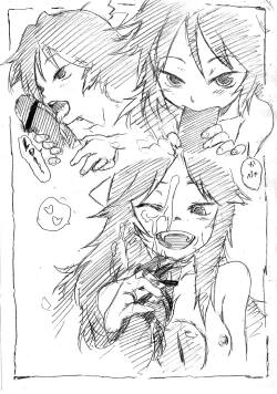 Page 7 of Chireiden no Erohon