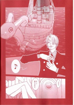 Page 2 of QCandy Orange