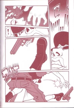 Page 31 of QAccident of Lara Croft