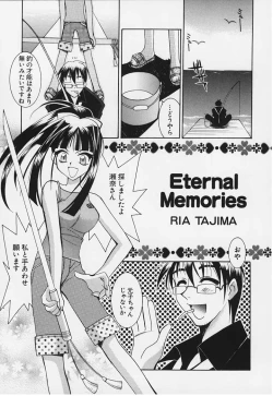 Page 1 of Eternal Memories