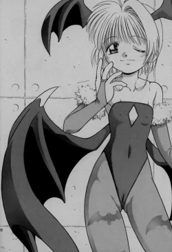 Page 28 of Seishokuya