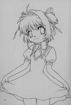 Page 31 of Seishokuya