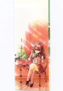 Page 2 of Renai Consultant