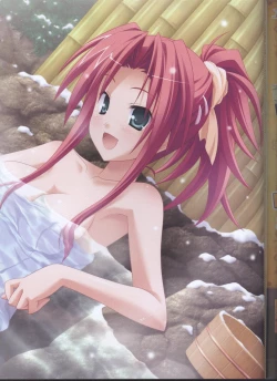 Page 54 of Dengeki Hime 200801