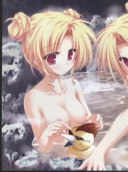 Page 66 of Dengeki Hime 200801