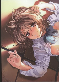 Page 68 of Dengeki Hime 200801