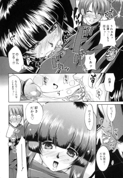 Page 147 of Sweet Honey