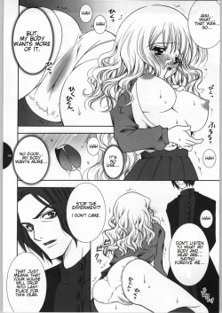 Page 17 of HONEY DEEP