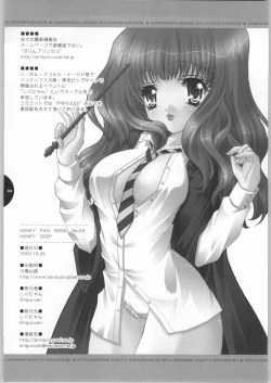 Page 29 of HONEY DEEP