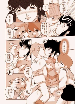 Page 6 of Final Fantasy: X-Rated