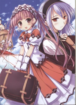 Page 155 of Dengeki Hime 200802