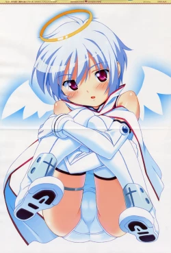 Page 146 of Dengeki Hime 200804