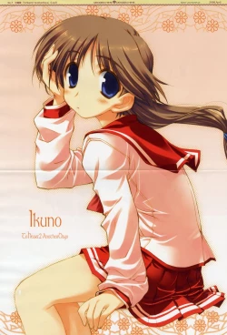 Page 147 of Dengeki Hime 200804