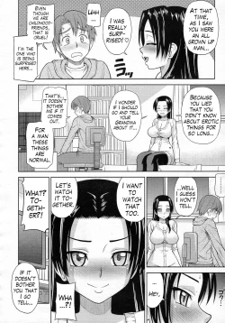 Page 4 of Rinjin wa Shizuka ni Warau | My Neighbour's Silent Smile