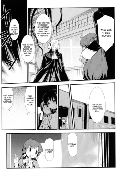 Page 140 of Slave Heroines Vol. 4