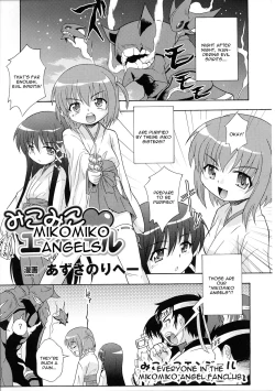 Page 155 of Slave Heroines Vol. 4