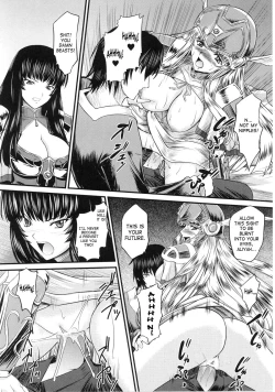 Page 69 of Slave Heroines Vol. 4