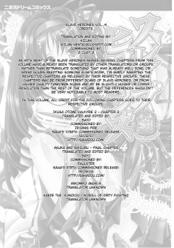 Page 6 of Slave Heroines Vol. 4