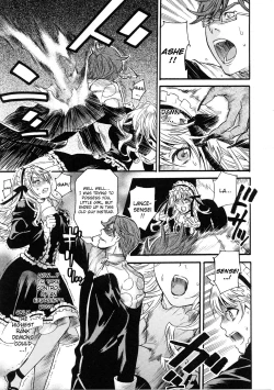 Page 80 of Slave Heroines Vol. 4