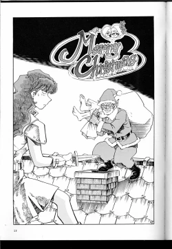 Page 12 of Onna Darake no Okinawa Summit