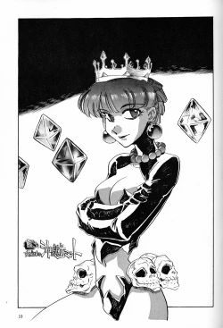 Page 32 of Onna Darake no Okinawa Summit