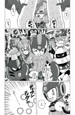Page 4 of Megaman & Splashwoman