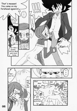 Page 5 of DIGIMON QUEEN 01