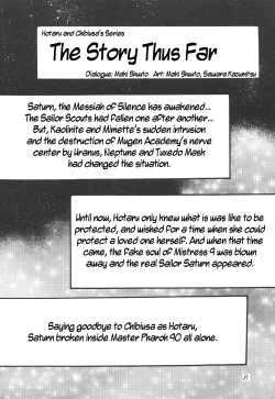 Page 8 of Silent Saturn 12