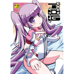 Page 2 of Sukisuki Roll-chan XTREME