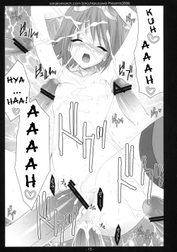 Page 12 of Aru Hi, Mori no Naka | One Day, in the Forest