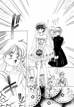 Page 164 of Pretty Tough