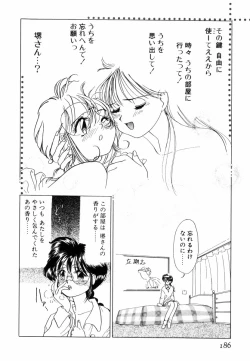 Page 189 of Pretty Tough