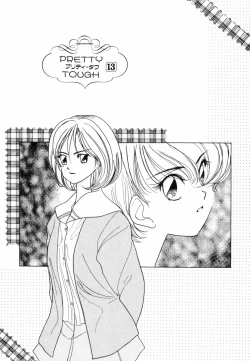 Page 216 of Pretty Tough