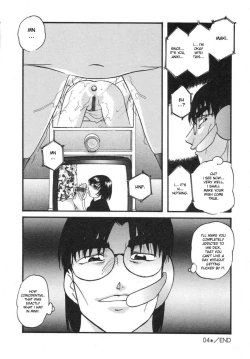 Page 100 of Cellular Control