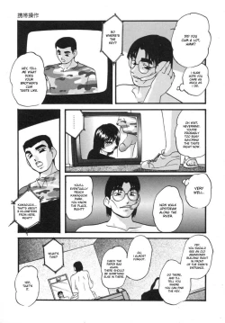 Page 107 of Cellular Control