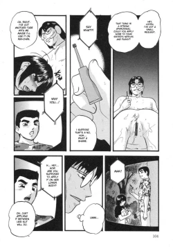 Page 108 of Cellular Control