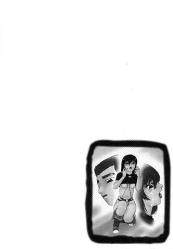 Page 160 of Cellular Control